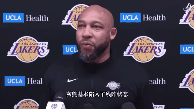 -湖人主场大胜森林狼，豪取三连胜的简单介绍